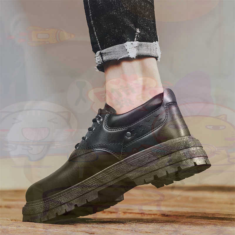 Men'S Grooming Cream - Dark Natural Leather Fashion Trainers Tennis