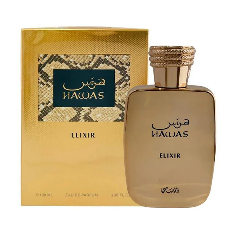High Quality Perfume Man Woman - Cologne Spray Bottle 评论和价格