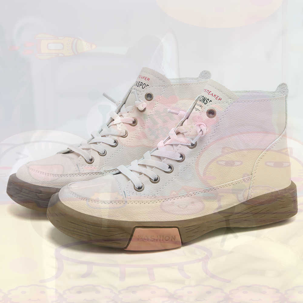 High Top Hi Cut Offers Skatebo - Men'S Grooming Cream 评论和价格