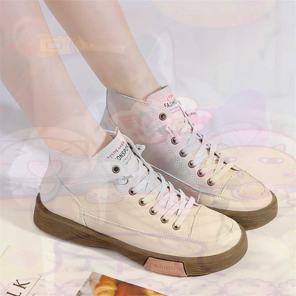 High Top Hi Cut Offers Skatebo - Men'S Grooming Cream 评论和价格