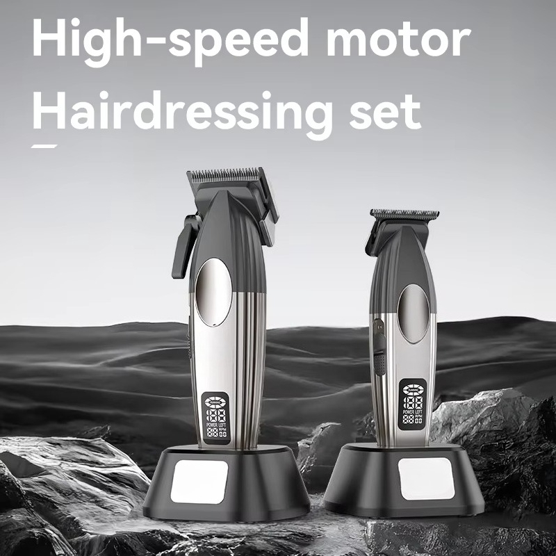 Hair Clippers, Professional Ba - Men'S Grooming Set 评论和价格