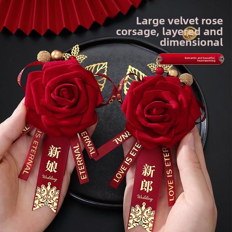 Wedding Chest Flower Full Set  - Men'S Grooming Set 评论和价格