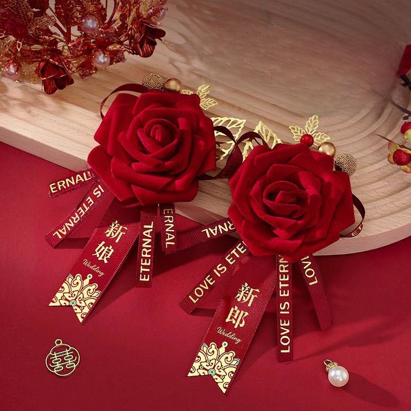 Wedding Chest Flower Full Set  - Men'S Grooming Set 评论和价格